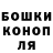 Метадон мёд RLS RLS