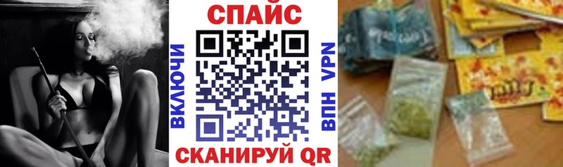 Бутират бутандиол  цена наркотик  Урай 