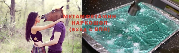 кокаин VHQ Кукмор
