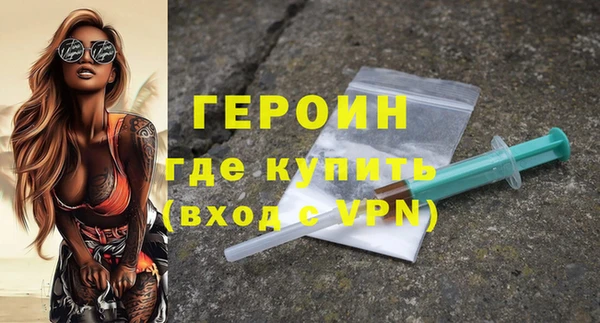 apvp Кулебаки