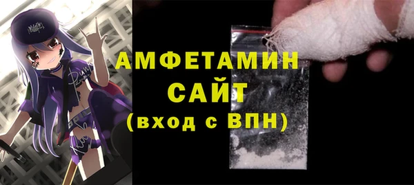 кокаин VHQ Кукмор