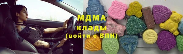 амфетамин Корсаков