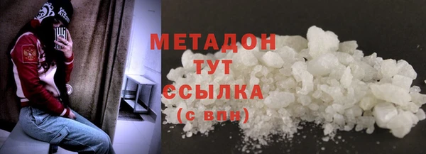 кокаин VHQ Кукмор