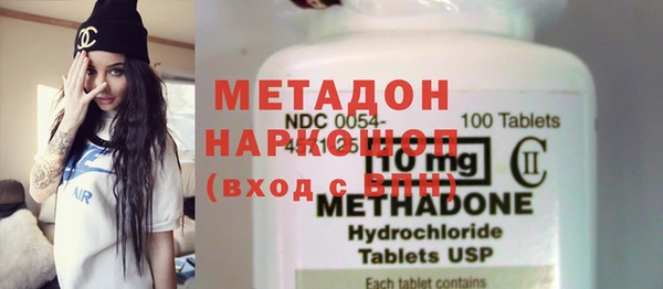 кокаин VHQ Кукмор