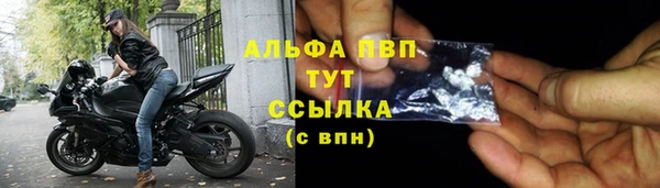 а пвп мука Ладушкин