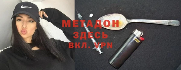крисы Лагань