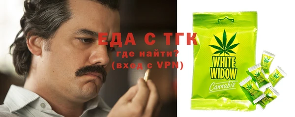 дурь Лабытнанги