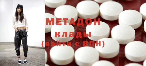 кокаин VHQ Кукмор