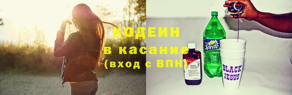 apvp Кулебаки