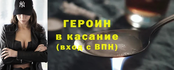 apvp Кулебаки