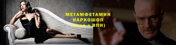 прущий лед Пыть-Ях