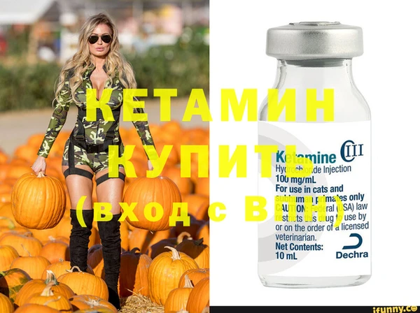 прущий лед Пыть-Ях