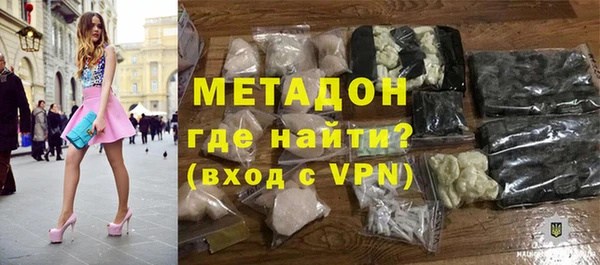 apvp Кулебаки