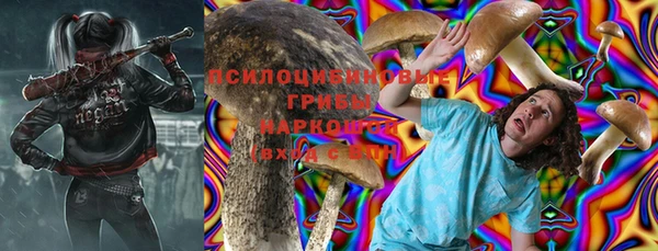 кокаин VHQ Кукмор
