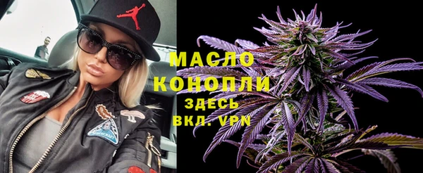 кокаин VHQ Кукмор