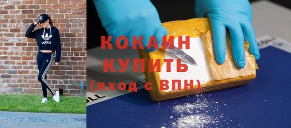 кокаин VHQ Кукмор