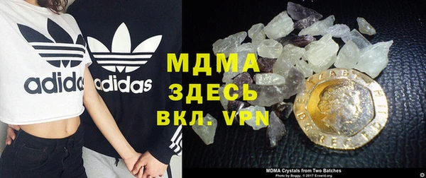 кокаин VHQ Кукмор