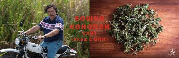 MDMA Куйбышев