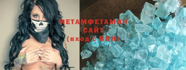 кокаин VHQ Кукмор