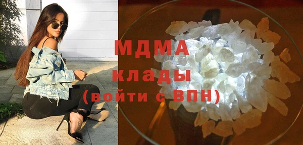 дурь Лабытнанги