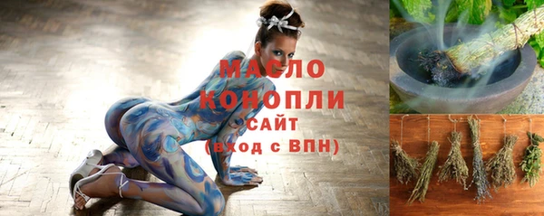 apvp Кулебаки