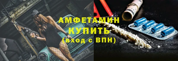 дурь Лабытнанги