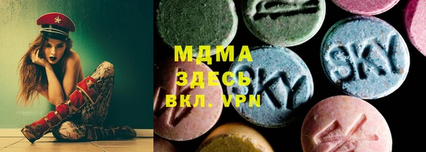 apvp Кулебаки