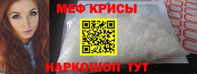 кокаин VHQ Кингисепп