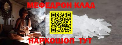 дживик Кимры