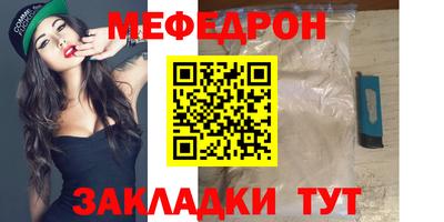 кокаин VHQ Кингисепп