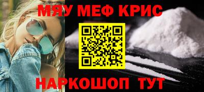 дживик Кимры