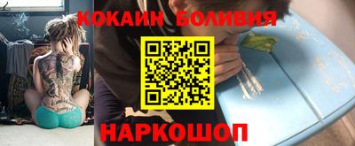 МДМА Кинель
