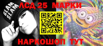 дживик Кимры