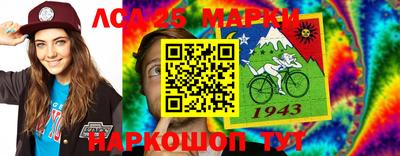 кокаин VHQ Кингисепп