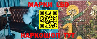 кокаин VHQ Кингисепп