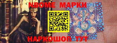 дживик Кимры