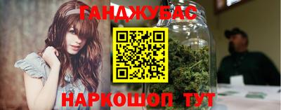 дживик Кимры