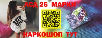 дживик Кимры