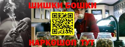 твердый Краснознаменск