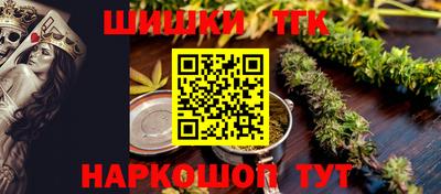 дживик Кимры