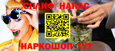 МДМА Кинель