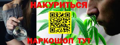 spice Балаково