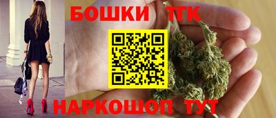 МДМА Кинель