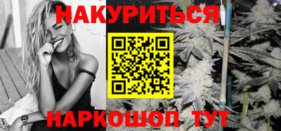кокаин VHQ Кингисепп