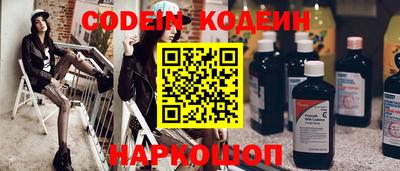 дживик Кимры