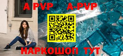 МДМА Кинель