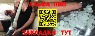 дживик Кимры