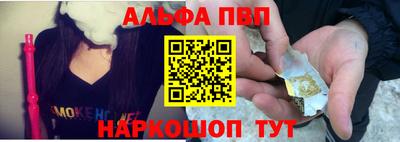 МДМА Кинель