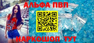 кокаин VHQ Кингисепп