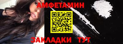 дурь Краснокаменск